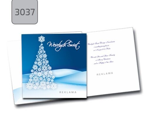 kartka świąteczna Boże Narodzenie 3037 niebieska, kwadratowa, z choinką i życzeniami