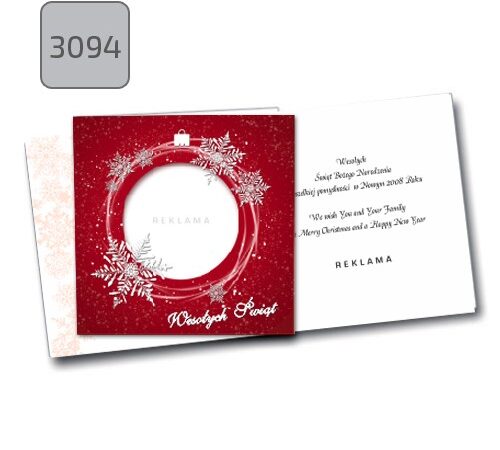 kartka świąteczna składana z życzeniami 3094 kwadratowa czerwona